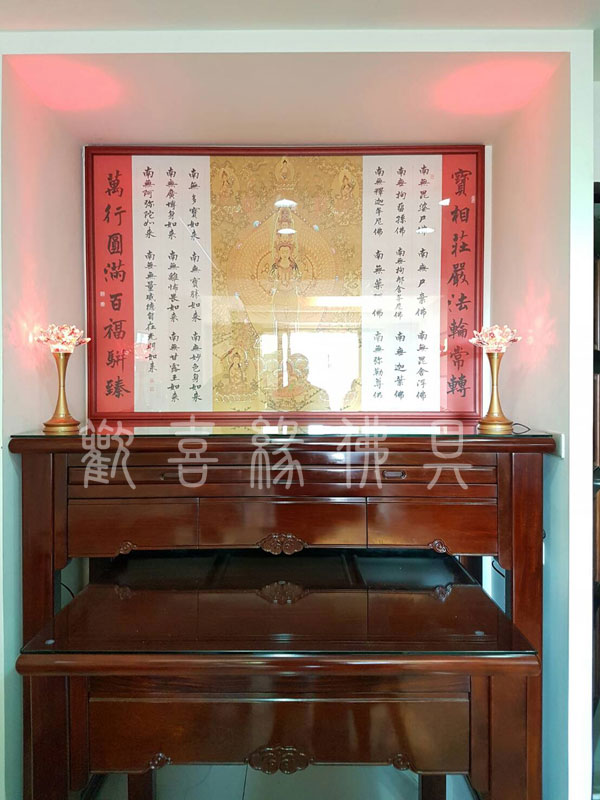 感謝板橋吳小姐訂購佛聯與佛桌