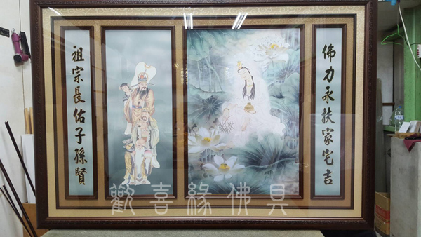 感謝板橋余小姐訂製佛雕